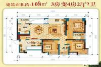 广安未来城3室2厅2卫108㎡户型图