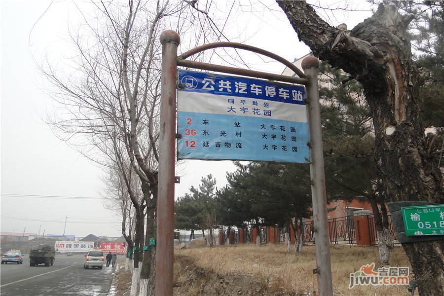 天信高地公园位置交通图图片