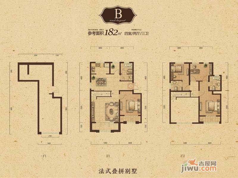 天信高地公园户型图