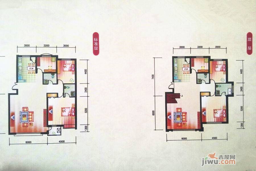 嘉和依湖居
                                                            普通住宅
