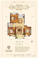 天福世纪城3室2厅1卫114.7㎡户型图