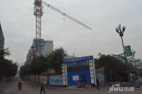 一号公馆实景图9