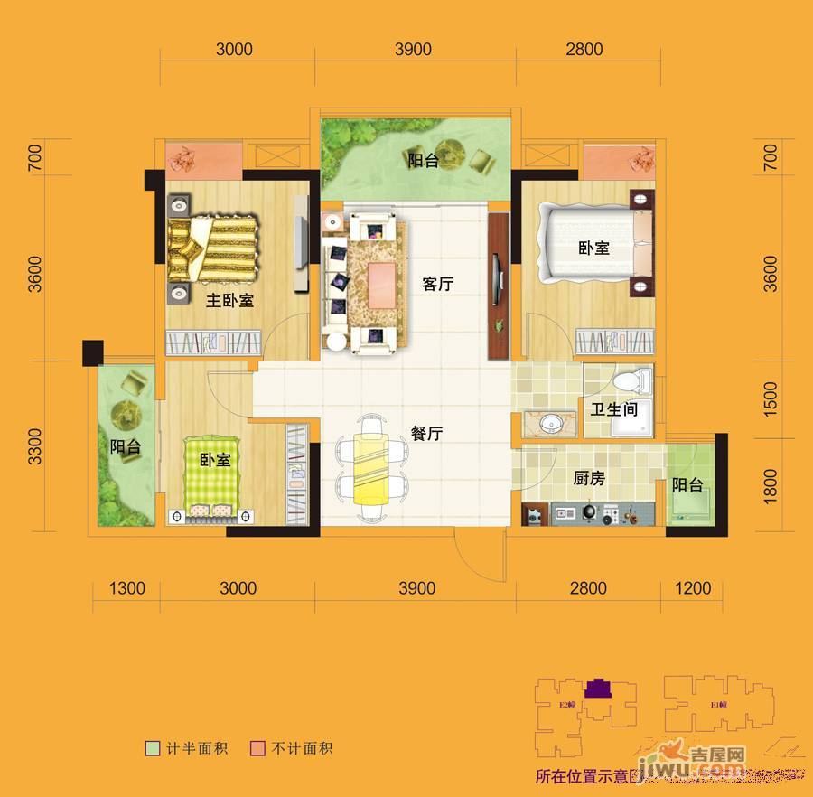 煌歌E时代3室2厅1卫87㎡户型图