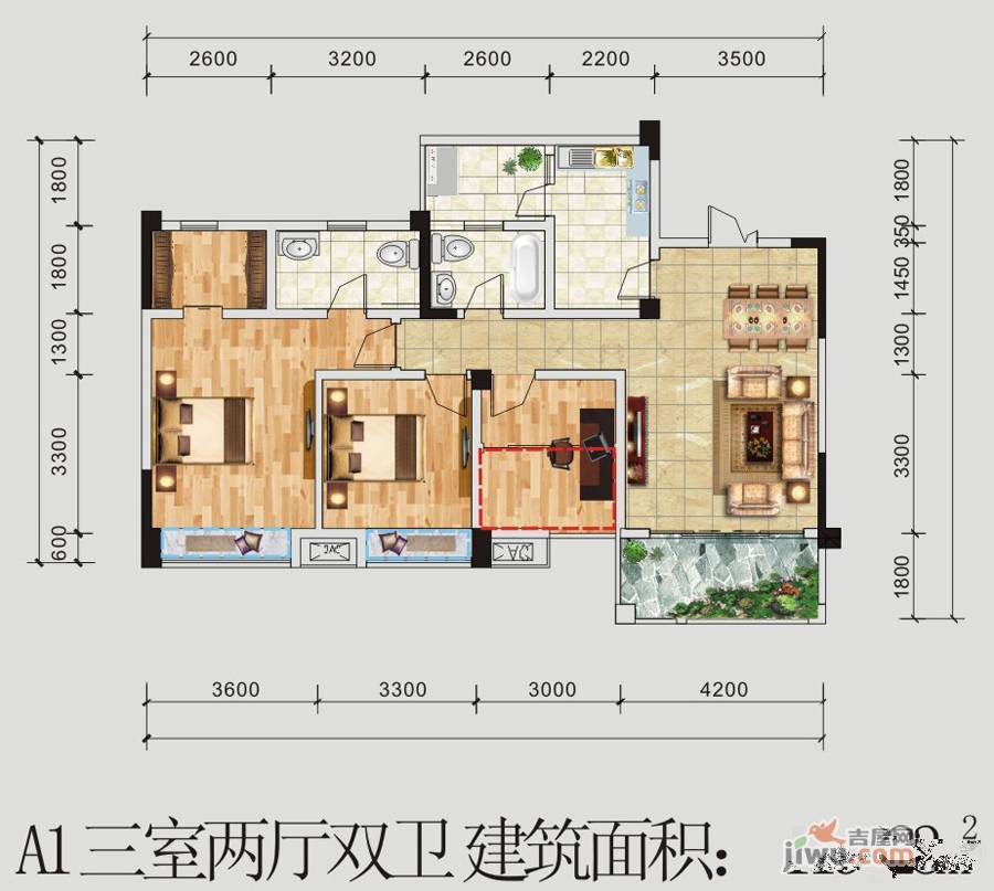 农商行春天广场3室2厅2卫119.2㎡户型图