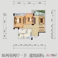 农商行春天广场2室2厅1卫91.3㎡户型图