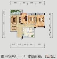 农商行春天广场3室2厅1卫112.5㎡户型图