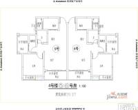 康力国际普通住宅70.4㎡户型图