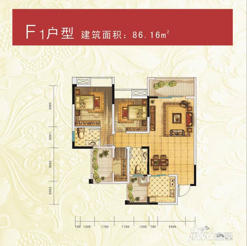 怡和盛景3室2厅2卫86.2㎡户型图