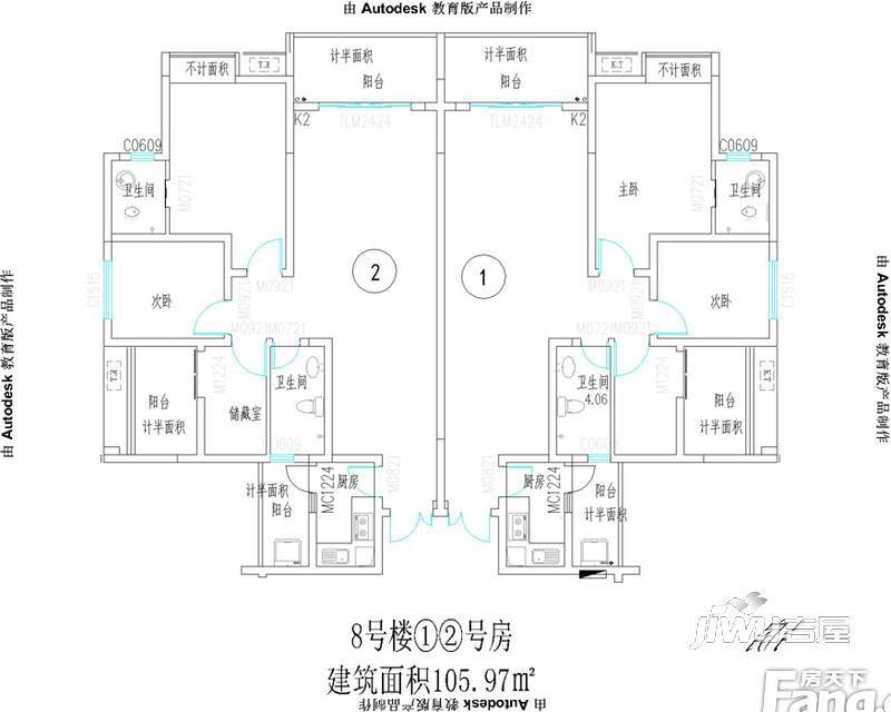 康力国际普通住宅106㎡户型图