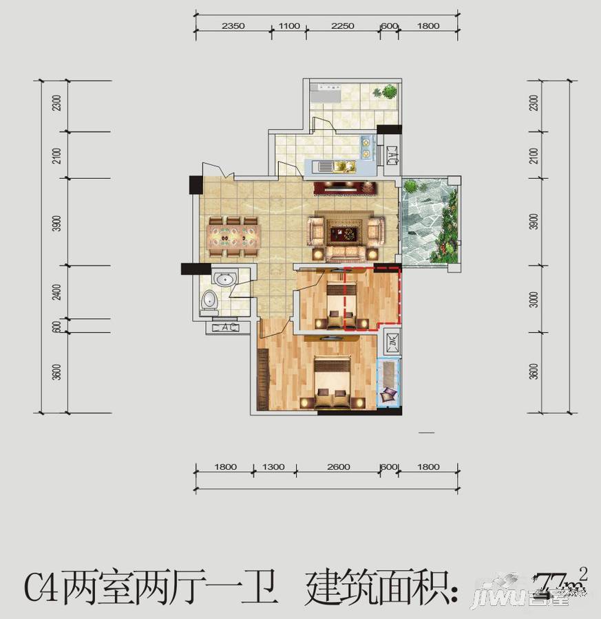 农商行春天广场2室2厅1卫82.8㎡户型图