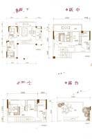 滨江四季花城4室2厅4卫117㎡户型图