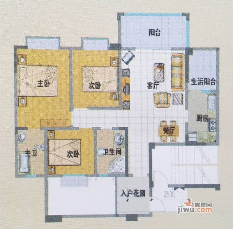 华府国际3室2厅2卫120.1㎡户型图