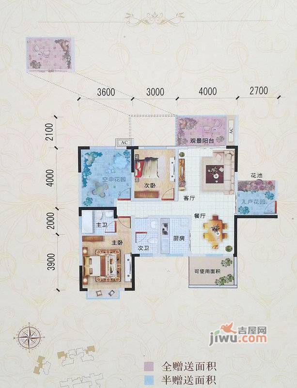 美林湾·新城市2室2厅2卫104.9㎡户型图