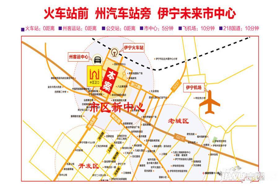 中亚之门位置交通图图片