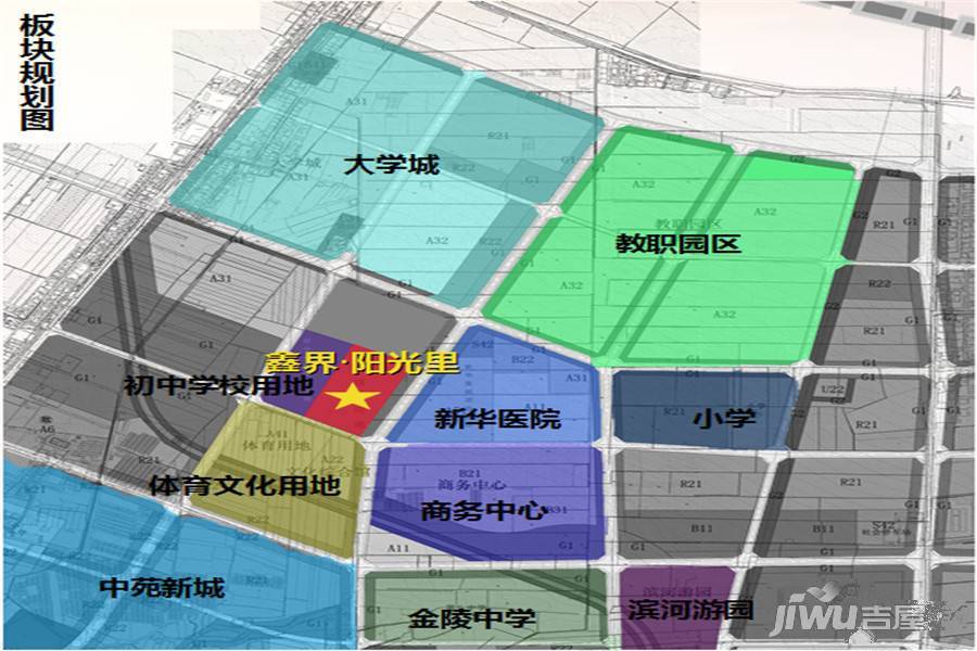 鑫界阳光里位置交通图图片