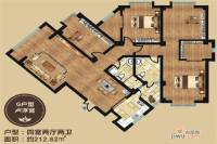 营建梧桐丽景三期4室2厅2卫212.6㎡户型图