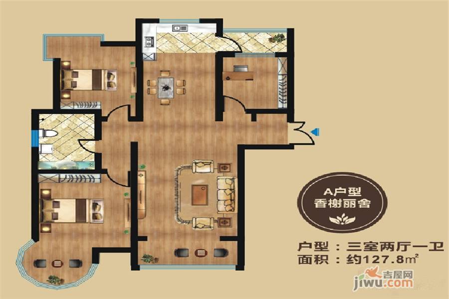 营建梧桐丽景三期4室2厅2卫212.6㎡户型图