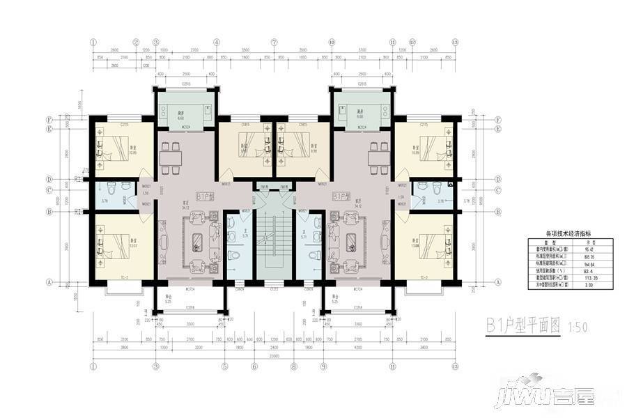 三鼎中苑新城3室2厅1卫115㎡户型图