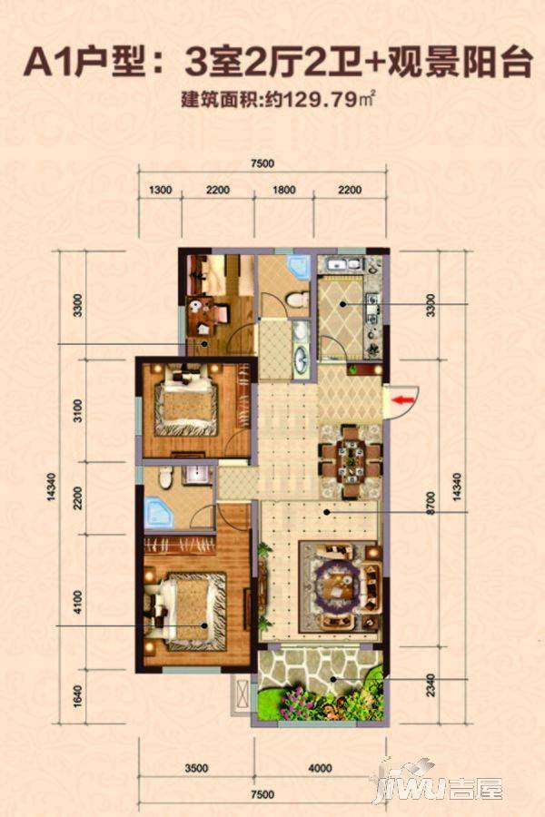 家乡好优样广场3室2厅2卫129.8㎡户型图