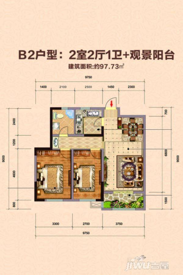 家乡好优样广场2室2厅1卫97.7㎡户型图