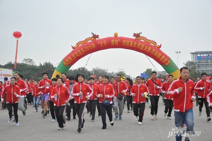 大宇康城实景图图片