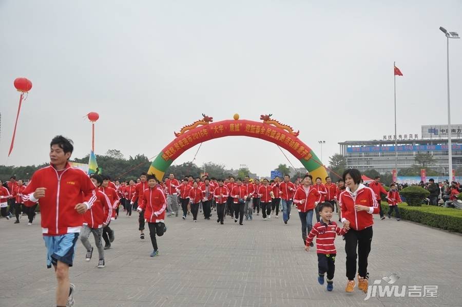 大宇康城实景图图片