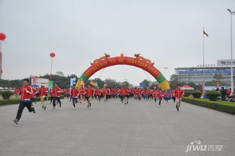 大宇康城实景图图片