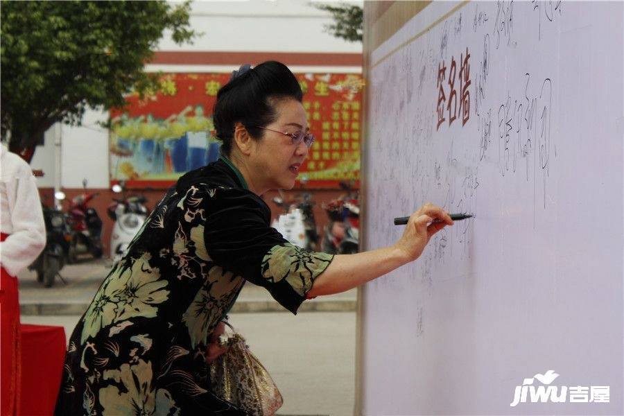 凯旋新天地配套图图片