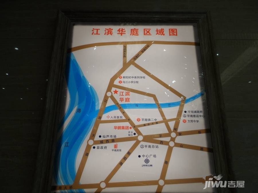 江滨华庭位置交通图图片
