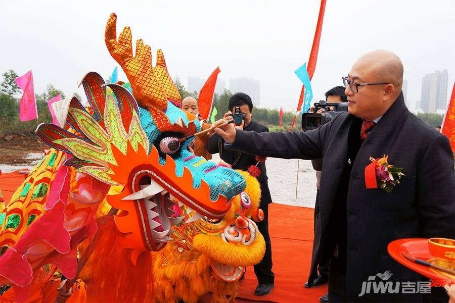 通泰爱丽舍售楼处图片