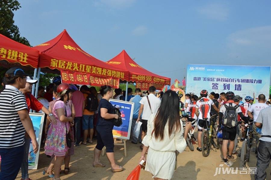 美家居国际博览城实景图图片