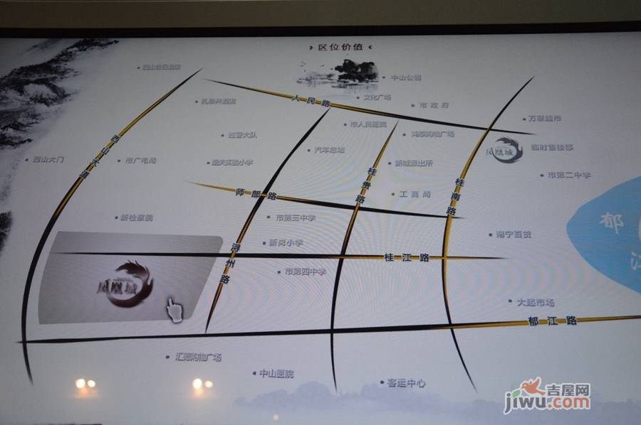鑫炎凤凰城位置交通图图片