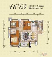 盛世名都二期3室2厅2卫139.8㎡户型图