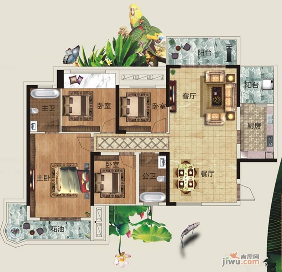 广汇东湖城4室2厅2卫128㎡户型图