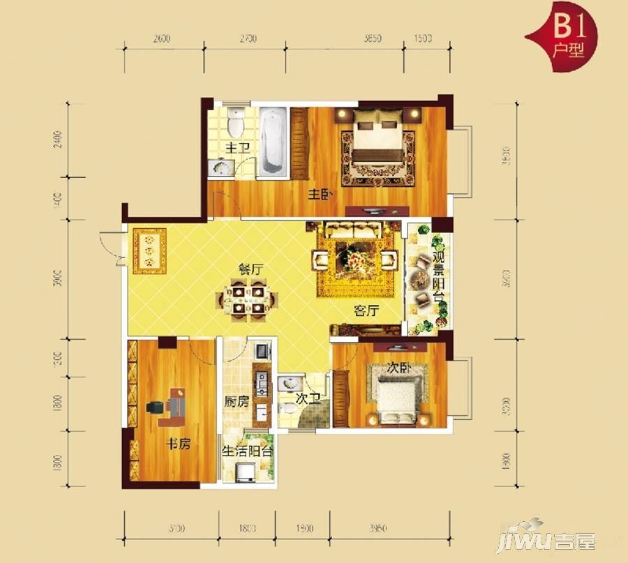 红锋华府3室2厅2卫128.6㎡户型图