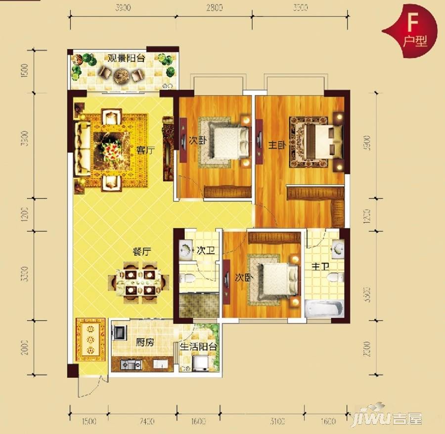 红锋华府3室2厅2卫117.1㎡户型图