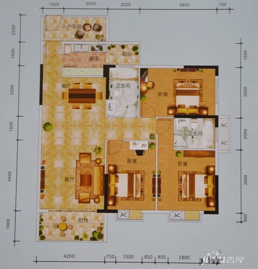 巨星国际3室2厅2卫141.9㎡户型图