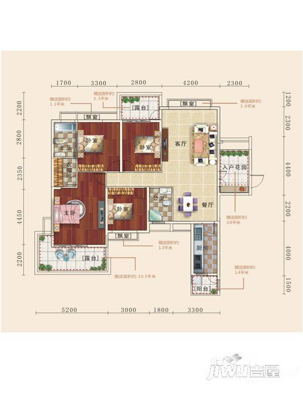 广汇东湖城4室2厅2卫144.5㎡户型图