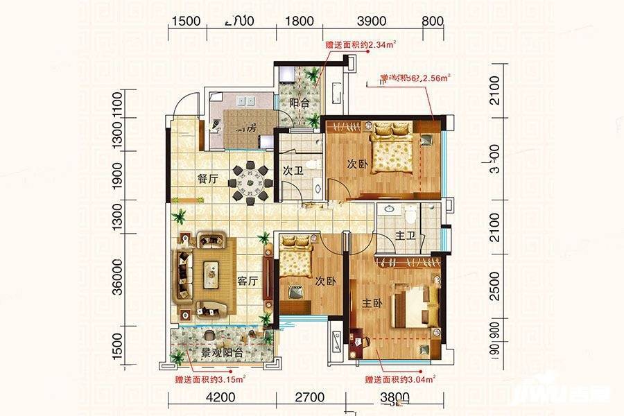 翰林世家二期3室2厅2卫113㎡户型图