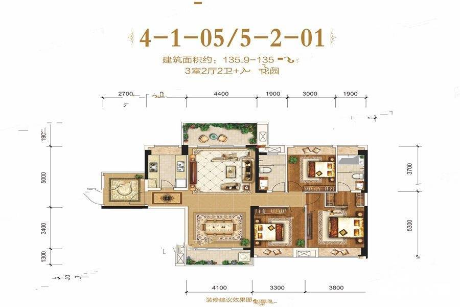 盛世嘉园3室2厅2卫136㎡户型图