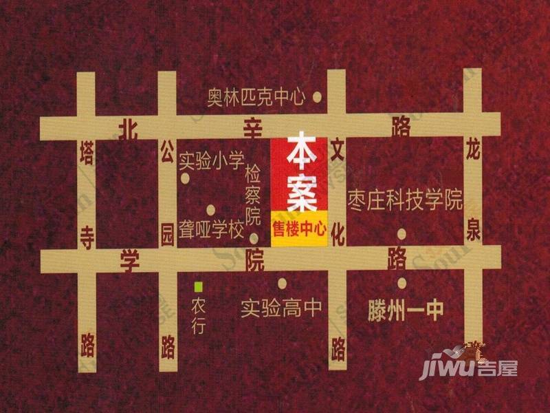 阳光国际位置交通图