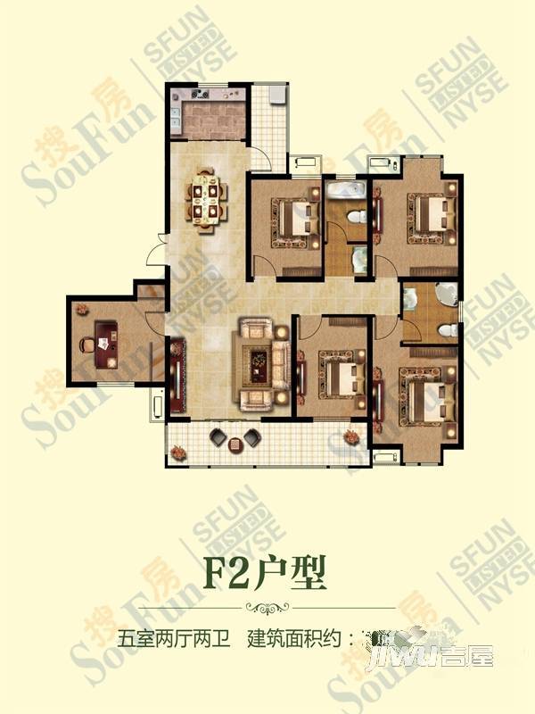 涵翠苑5室2厅2卫190㎡户型图