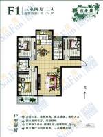 城建清华园3室2厅2卫134㎡户型图