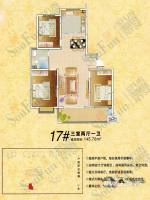 阳光国际3室2厅1卫145.8㎡户型图