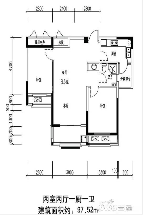 城建东城名景2室2厅1卫97.5㎡户型图