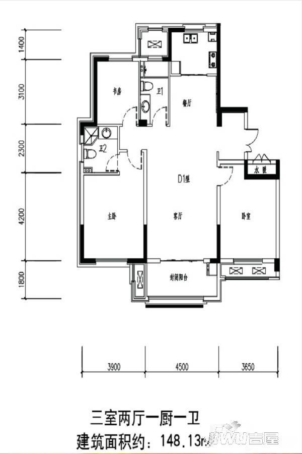 城建东城名景3室2厅1卫148.1㎡户型图