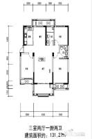 城建东城名景3室2厅1卫131.3㎡户型图