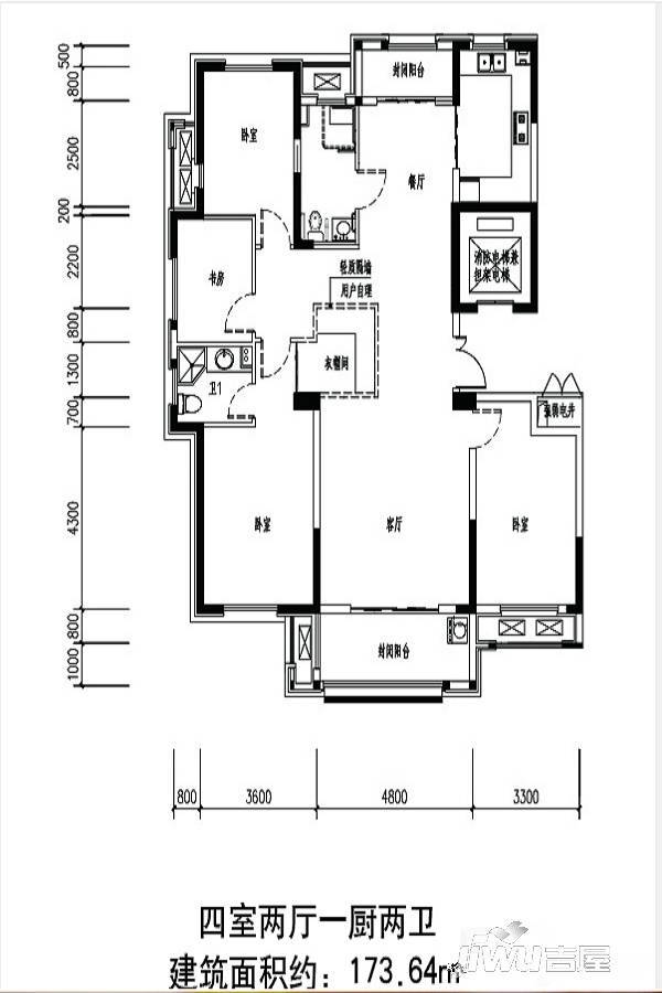 城建东城名景4室2厅2卫173.6㎡户型图