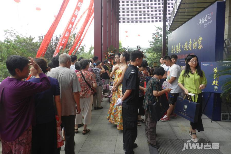 荣盛锦绣观邸售楼处图片