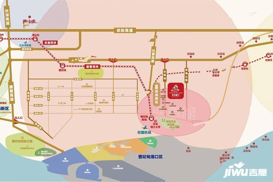 北京院子位置交通图